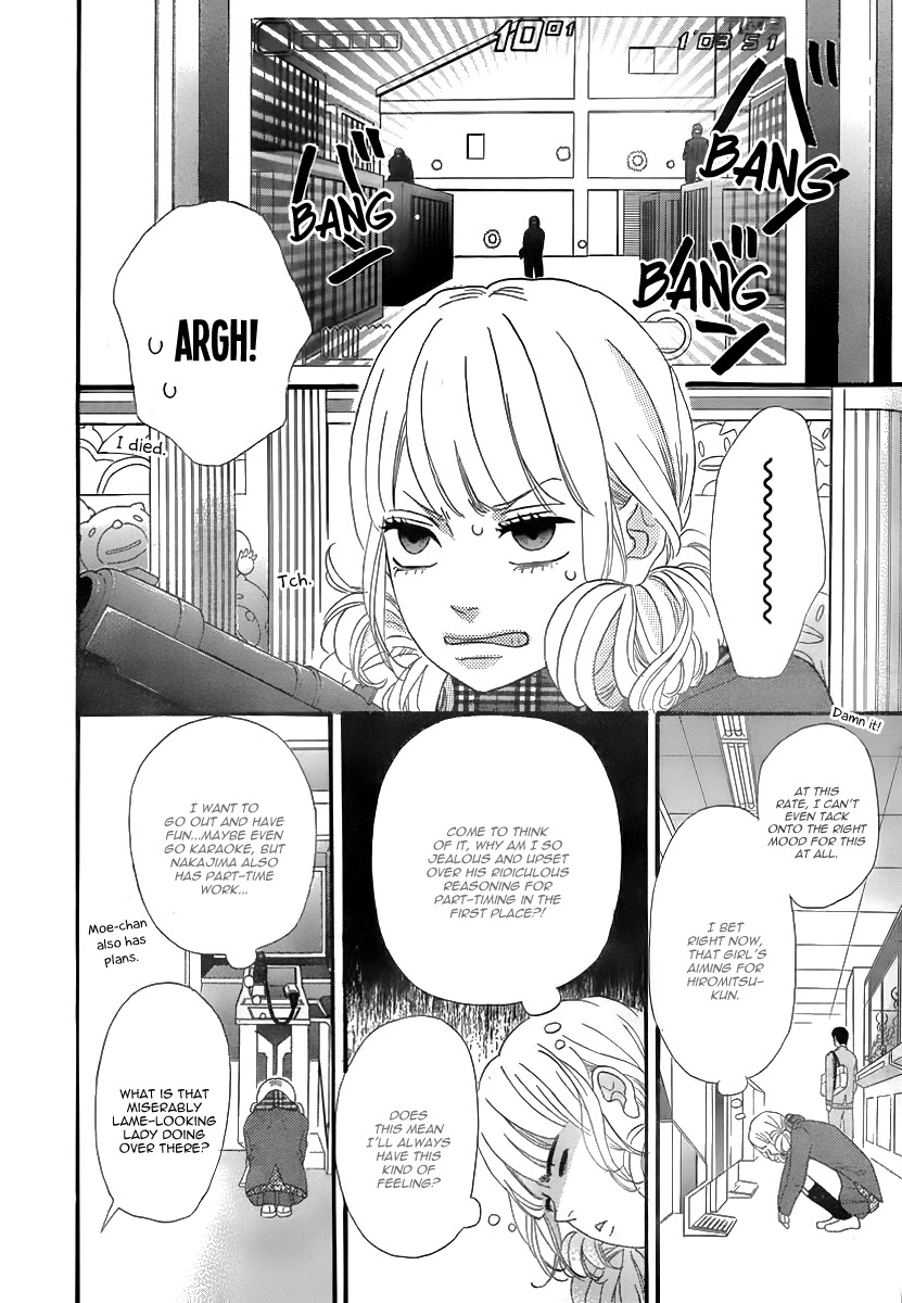 Heroine Shikkaku Chapter 28 page 26 - Chapter 28
