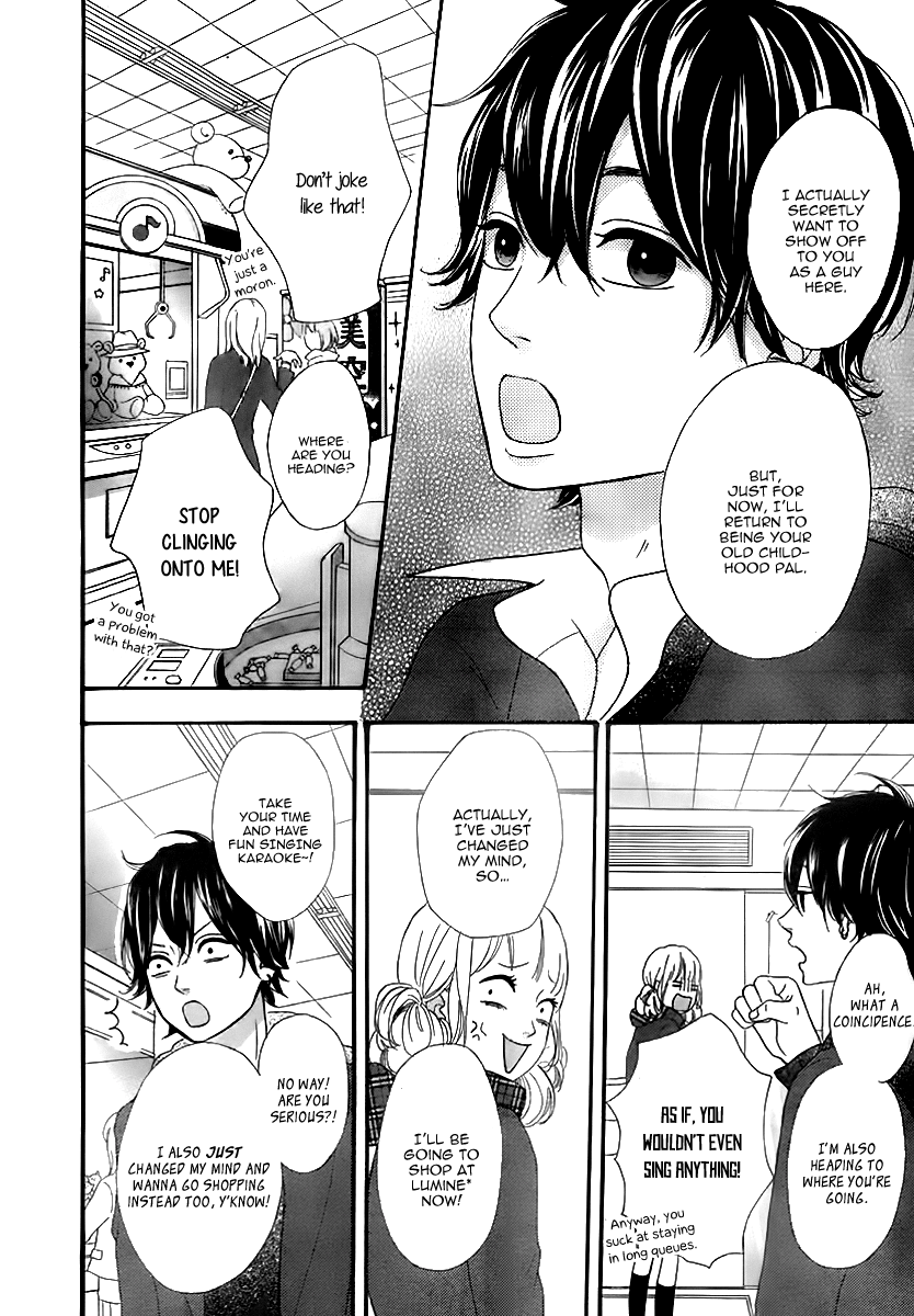 Heroine Shikkaku Chapter 28 page 28 - Chapter 28