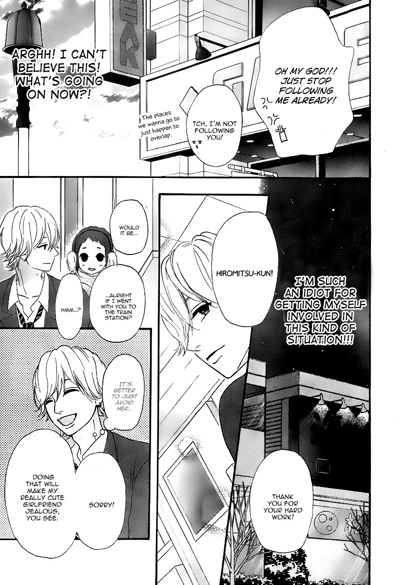 Heroine Shikkaku Chapter 28 page 29 - Chapter 28