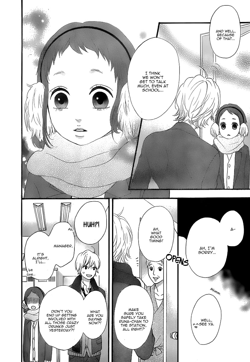 Heroine Shikkaku Chapter 28 page 30 - Chapter 28