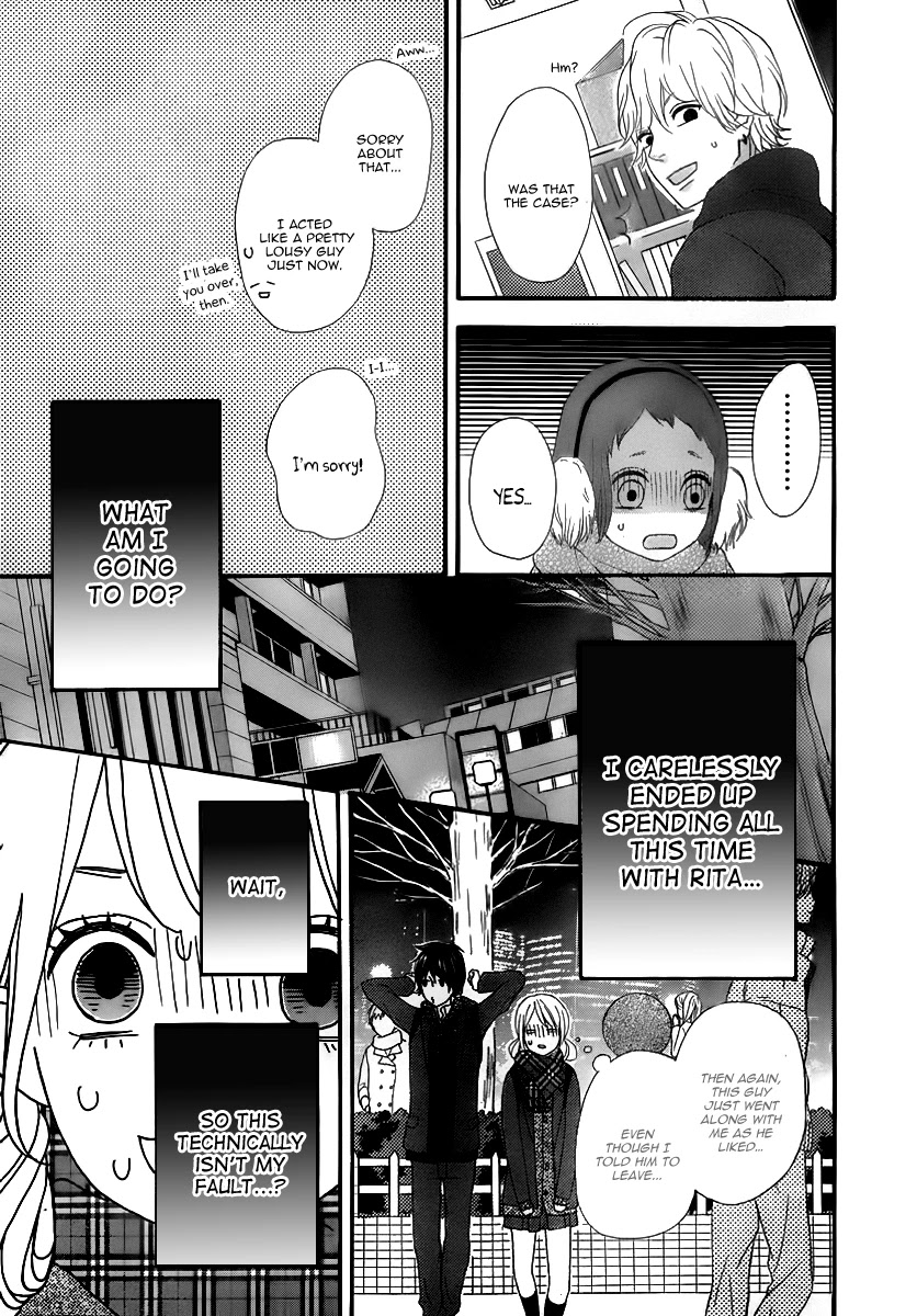 Heroine Shikkaku Chapter 28 page 31 - Chapter 28