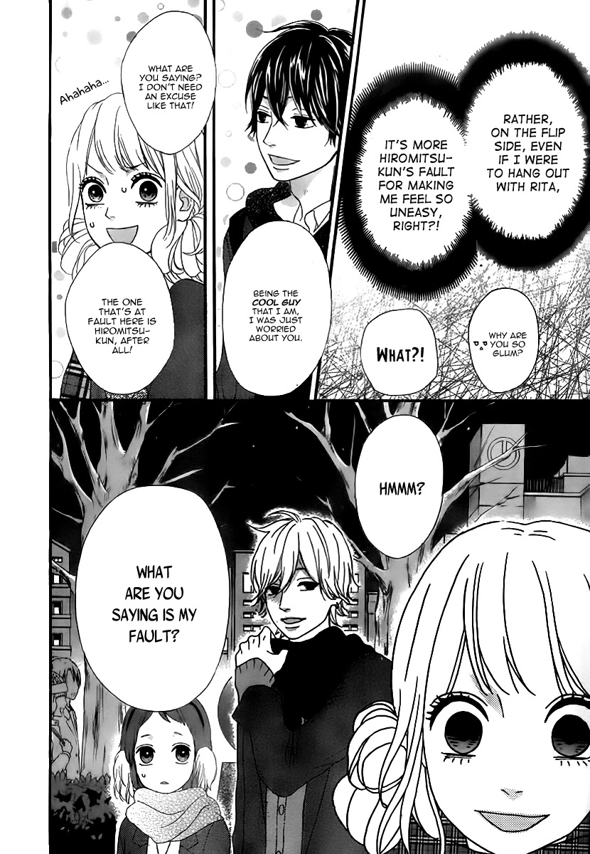 Heroine Shikkaku Chapter 28 page 32 - Chapter 28