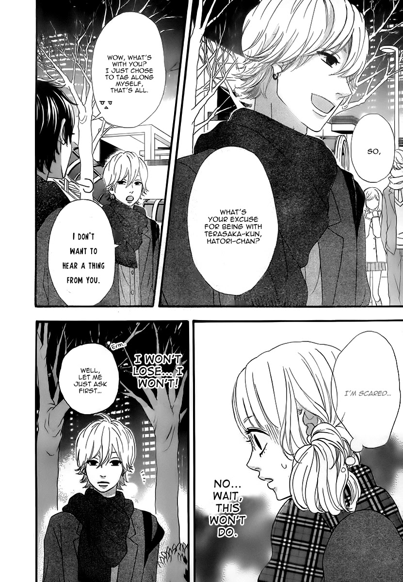 Heroine Shikkaku Chapter 28 page 34 - Chapter 28