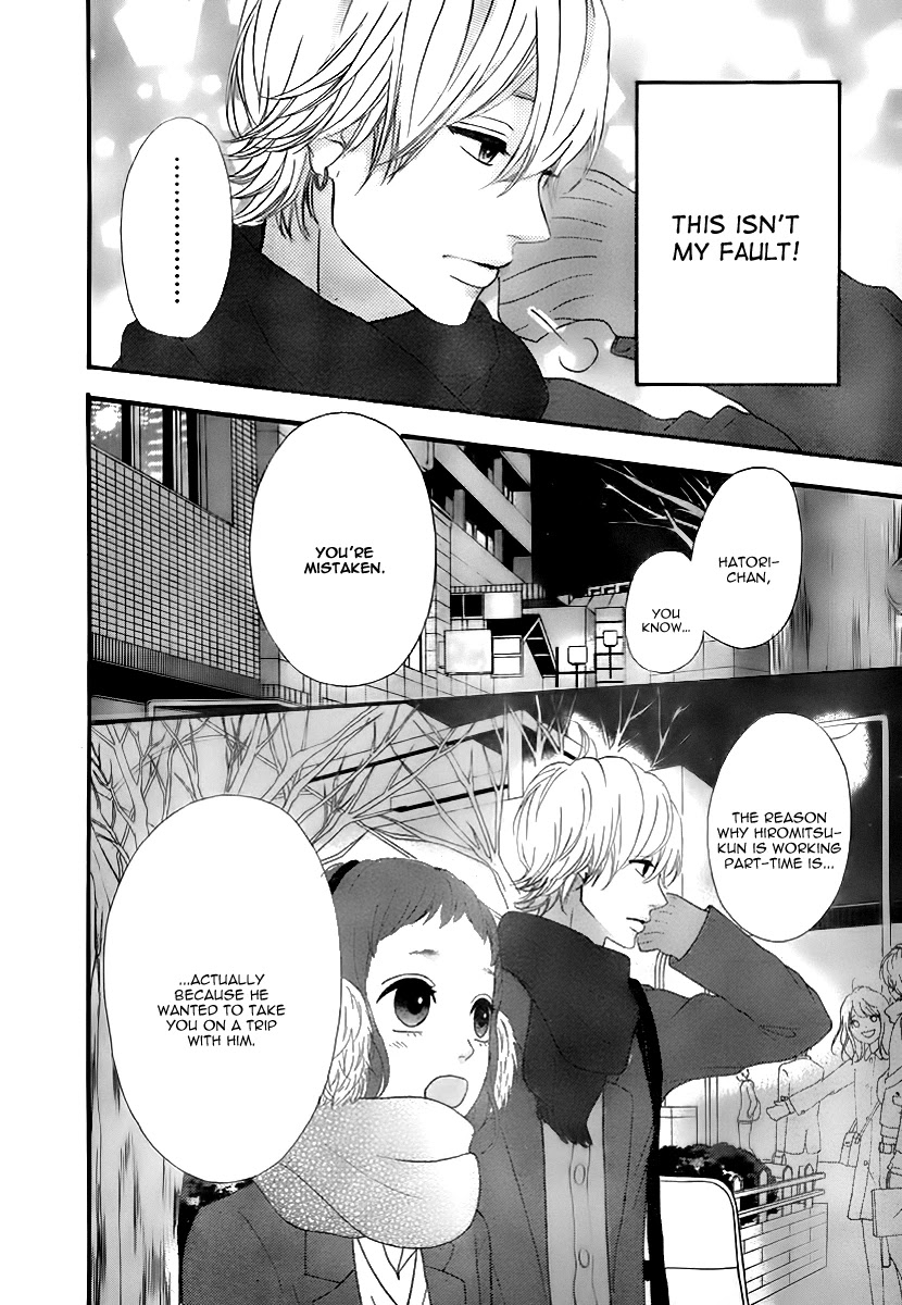 Heroine Shikkaku Chapter 28 page 36 - Chapter 28