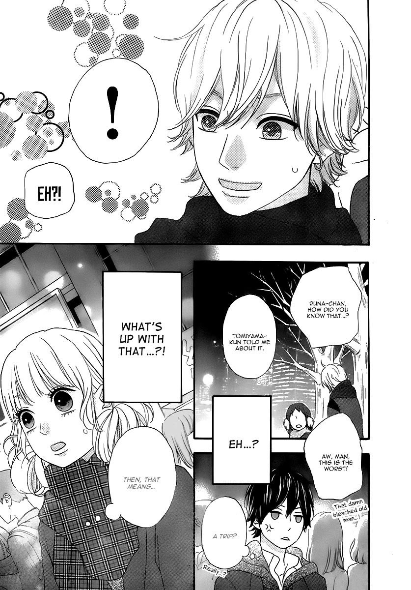 Heroine Shikkaku Chapter 28 page 37 - Chapter 28
