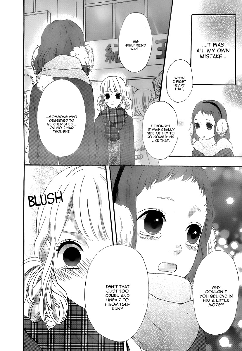 Heroine Shikkaku Chapter 28 page 38 - Chapter 28