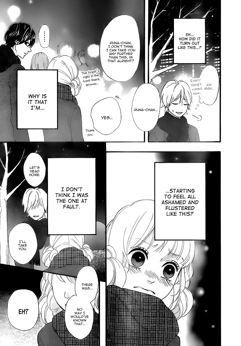 Heroine Shikkaku Chapter 28 page 39 - Chapter 28