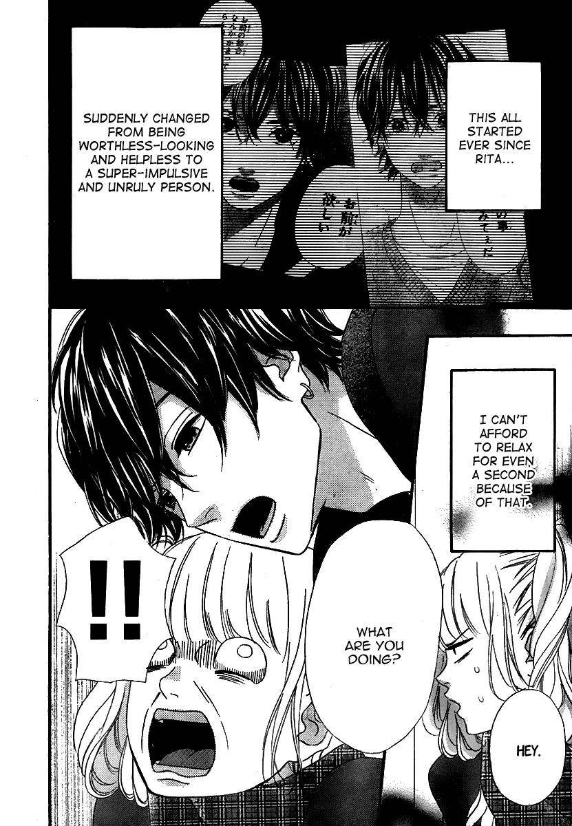 Heroine Shikkaku Chapter 28 page 4 - Chapter 28