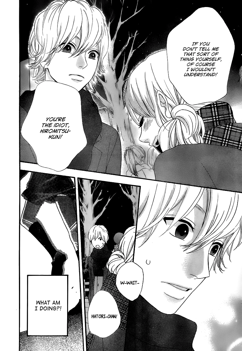 Heroine Shikkaku Chapter 28 page 40 - Chapter 28
