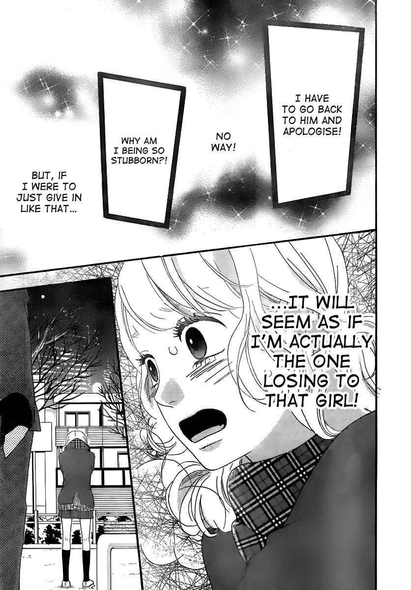 Heroine Shikkaku Chapter 28 page 41 - Chapter 28