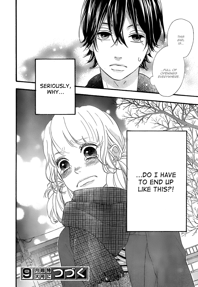 Heroine Shikkaku Chapter 28 page 42 - Chapter 28