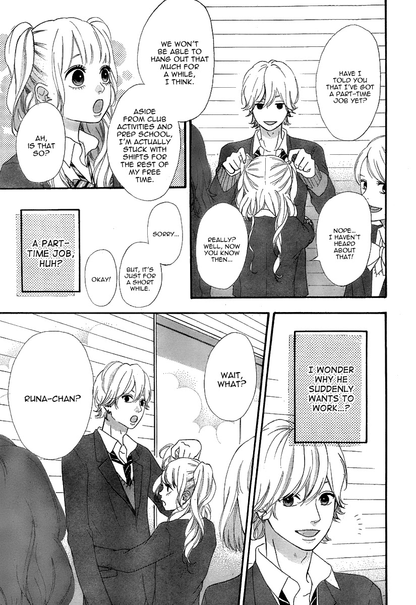 Heroine Shikkaku Chapter 28 page 7 - Chapter 28