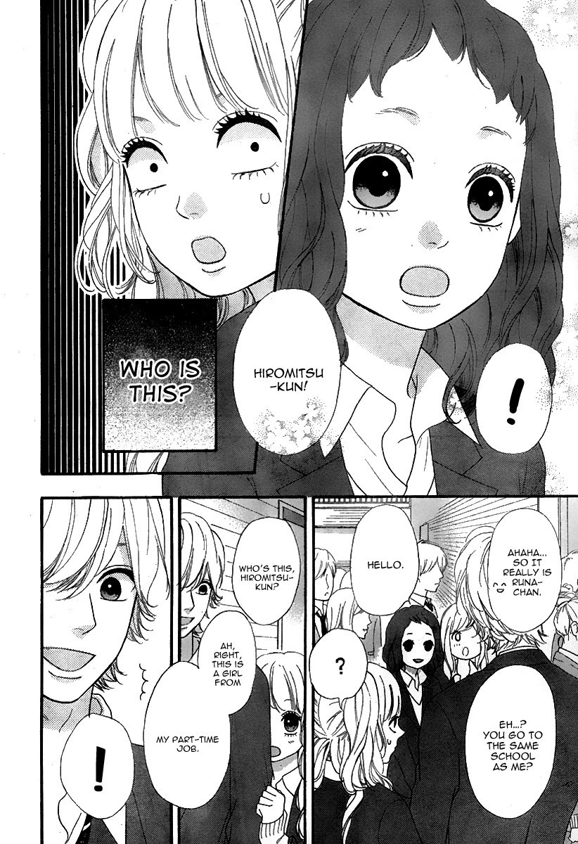 Heroine Shikkaku Chapter 28 page 8 - Chapter 28