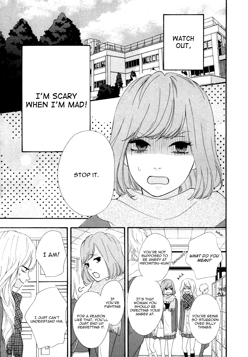 Heroine Shikkaku Chapter 29 page 10 - Chapter 29