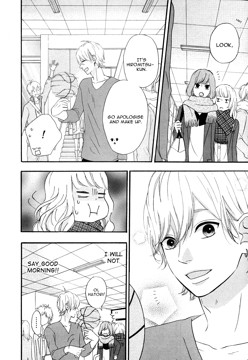 Heroine Shikkaku Chapter 29 page 11 - Chapter 29