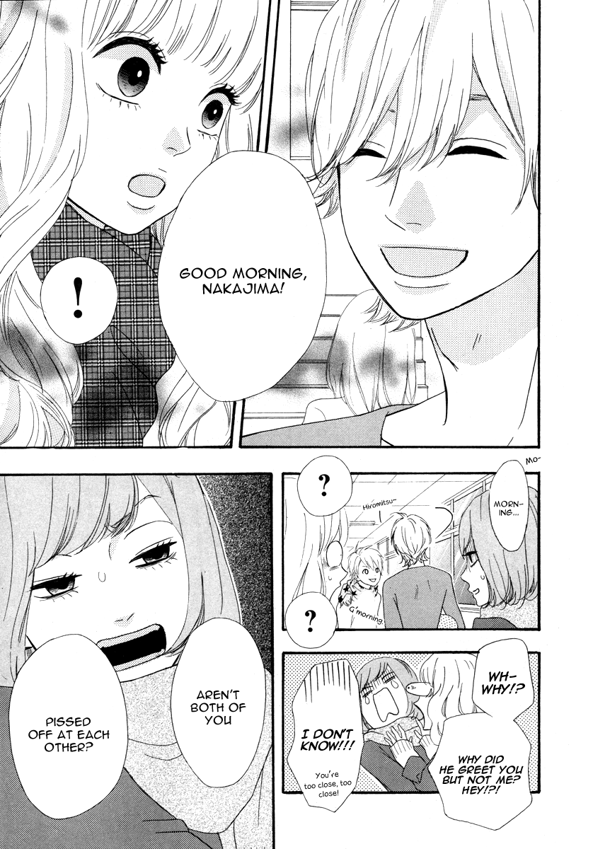 Heroine Shikkaku Chapter 29 page 12 - Chapter 29