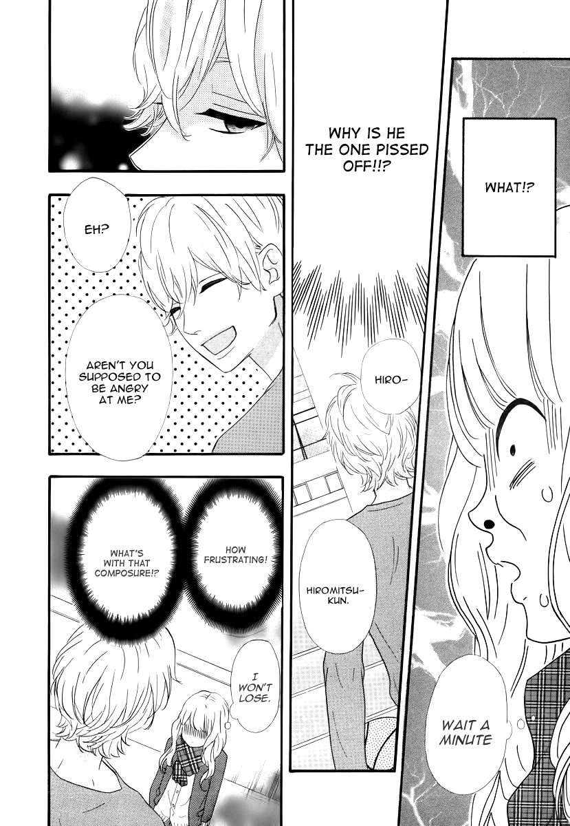 Heroine Shikkaku Chapter 29 page 13 - Chapter 29