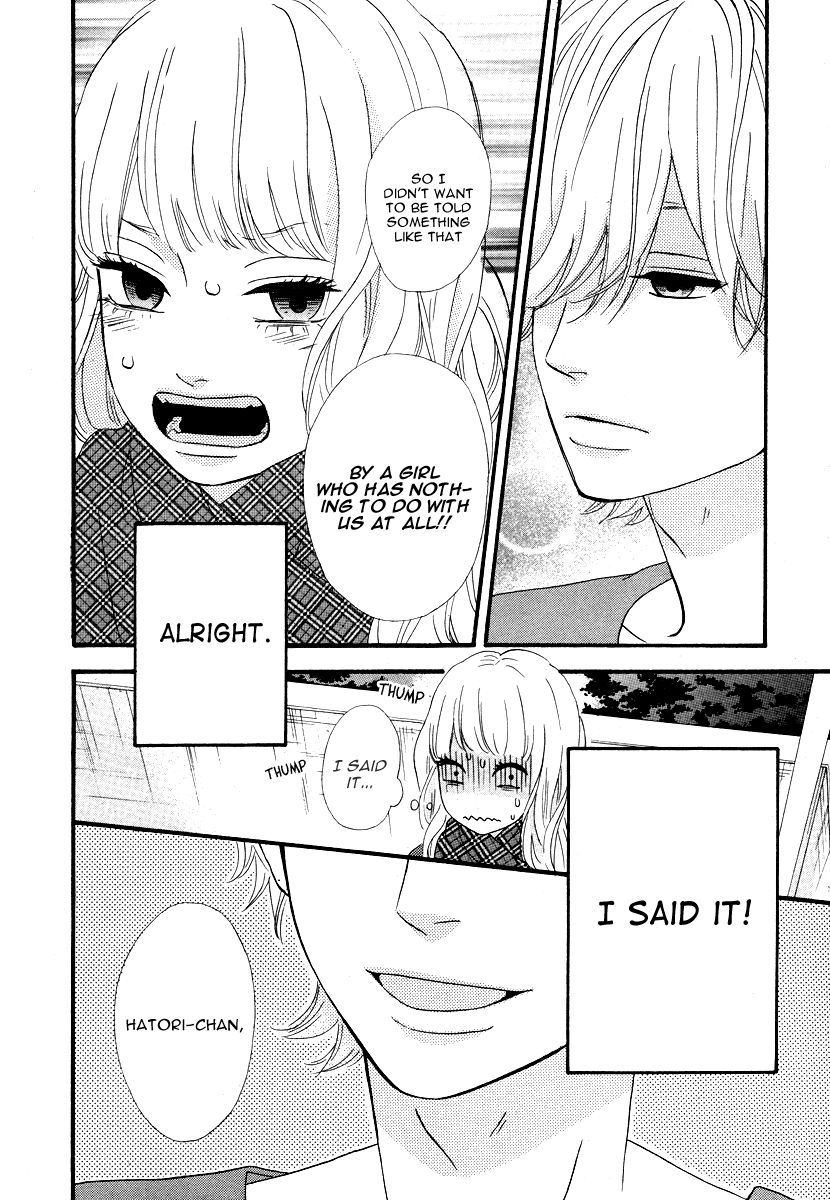 Heroine Shikkaku Chapter 29 page 15 - Chapter 29