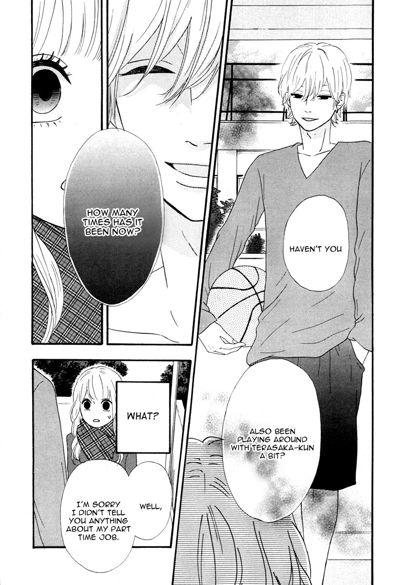 Heroine Shikkaku Chapter 29 page 16 - Chapter 29