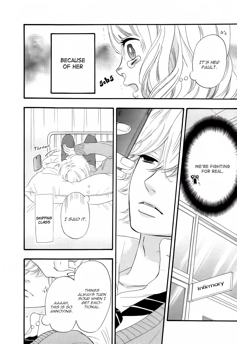 Heroine Shikkaku Chapter 29 page 19 - Chapter 29