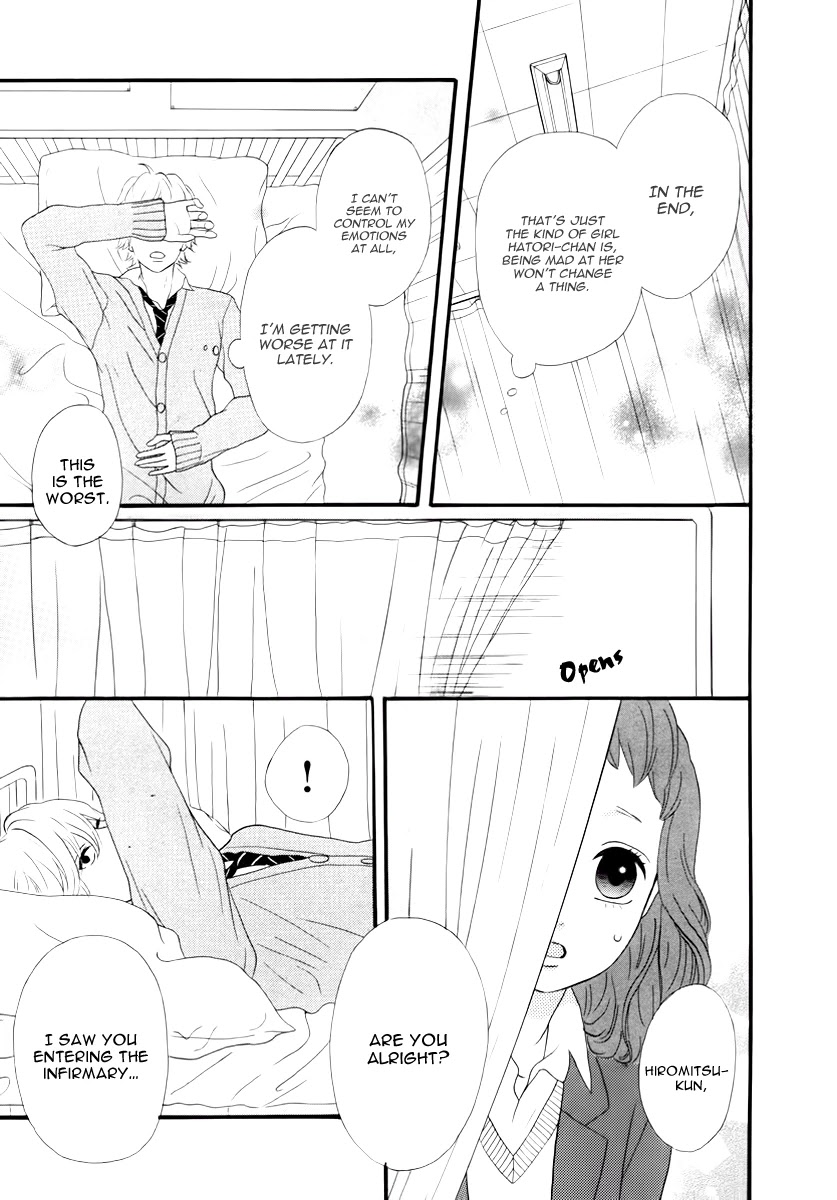 Heroine Shikkaku Chapter 29 page 20 - Chapter 29