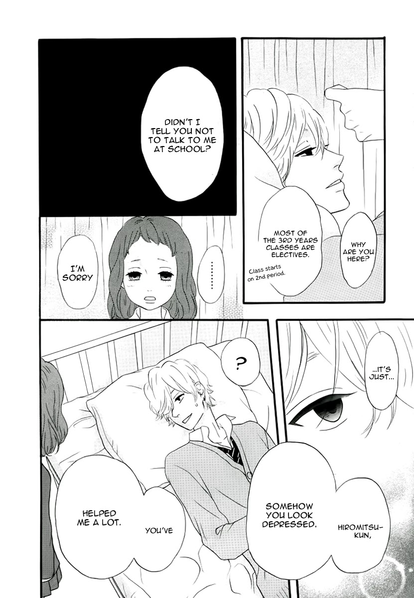 Heroine Shikkaku Chapter 29 page 21 - Chapter 29