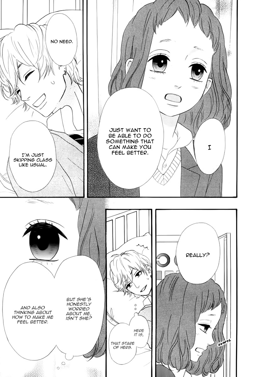 Heroine Shikkaku Chapter 29 page 22 - Chapter 29
