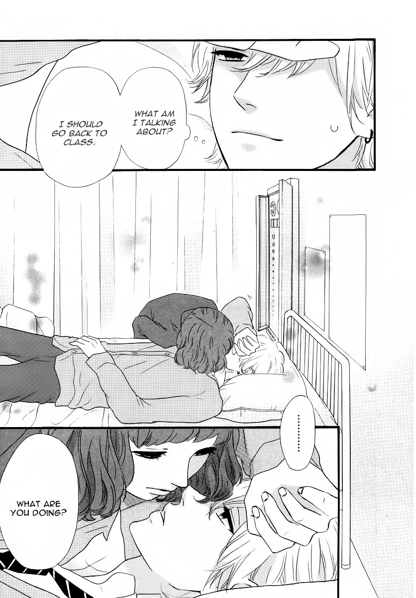 Heroine Shikkaku Chapter 29 page 24 - Chapter 29