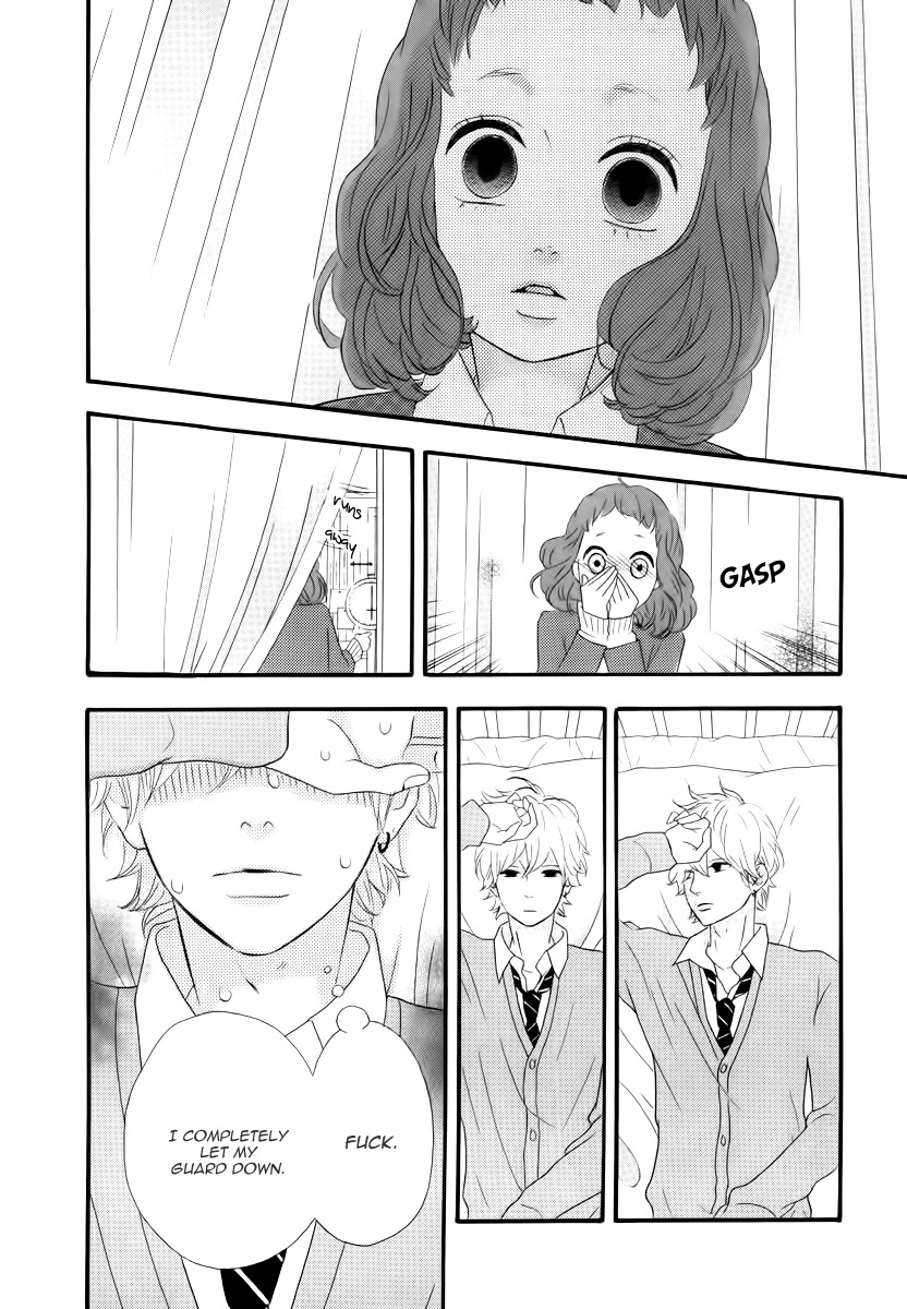 Heroine Shikkaku Chapter 29 page 25 - Chapter 29