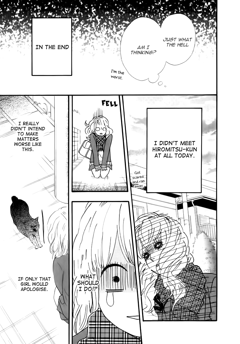 Heroine Shikkaku Chapter 29 page 26 - Chapter 29