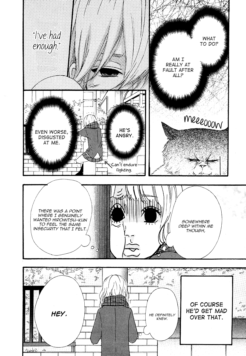 Heroine Shikkaku Chapter 29 page 27 - Chapter 29