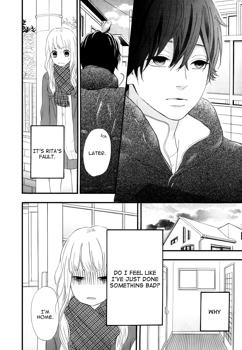 Heroine Shikkaku Chapter 29 page 29 - Chapter 29