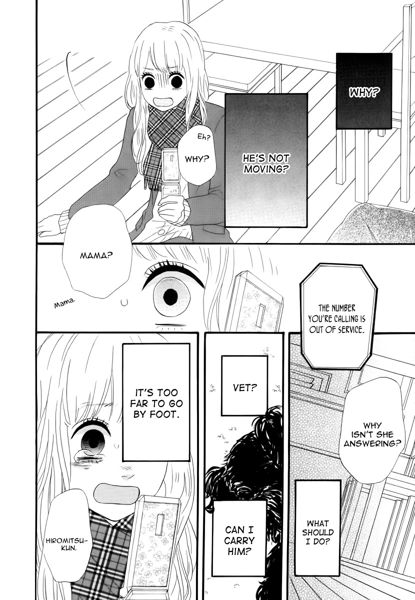 Heroine Shikkaku Chapter 29 page 31 - Chapter 29