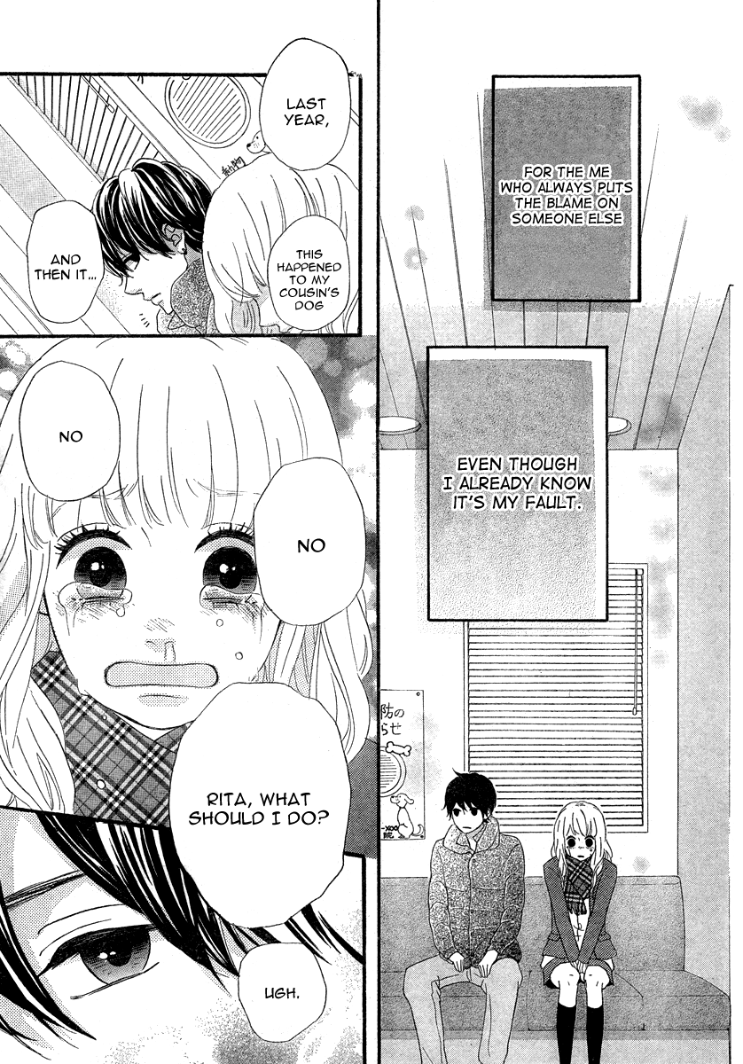 Heroine Shikkaku Chapter 29 page 34 - Chapter 29