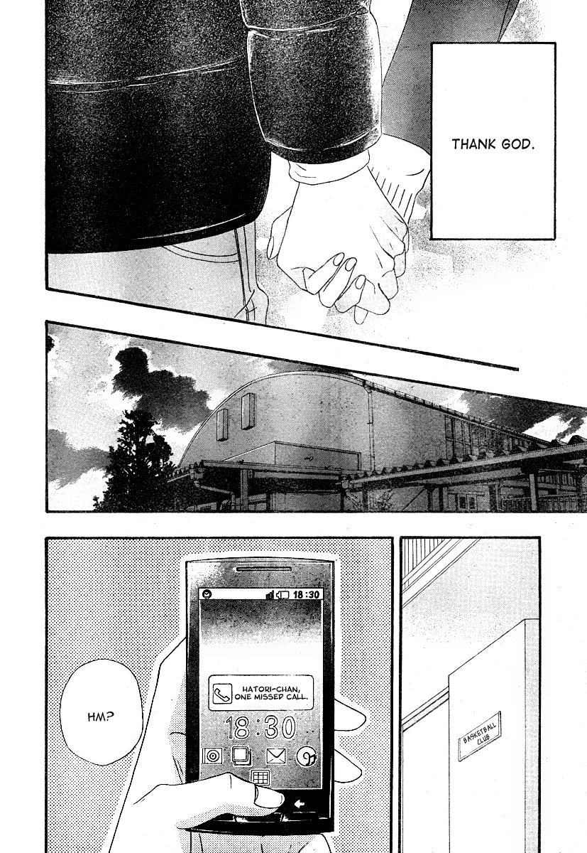 Heroine Shikkaku Chapter 29 page 39 - Chapter 29