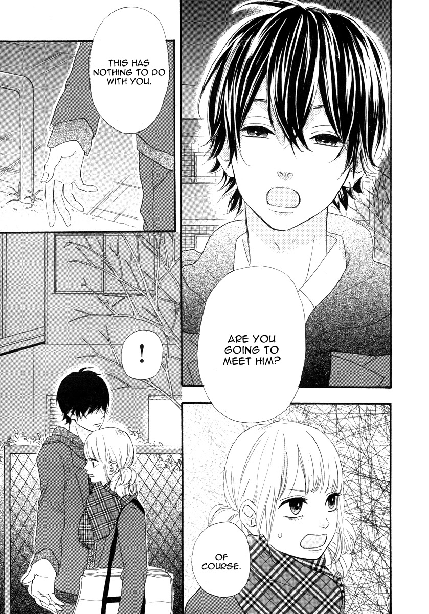 Heroine Shikkaku Chapter 29 page 4 - Chapter 29