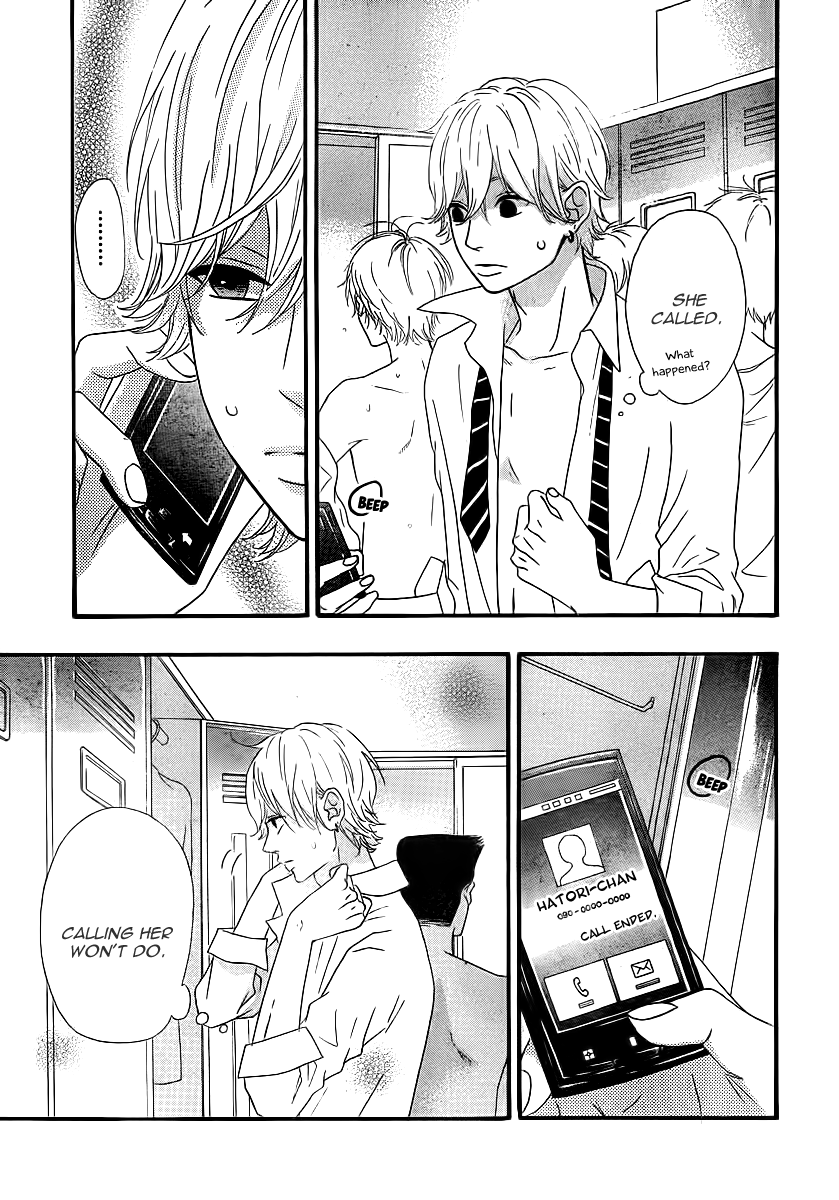 Heroine Shikkaku Chapter 29 page 40 - Chapter 29