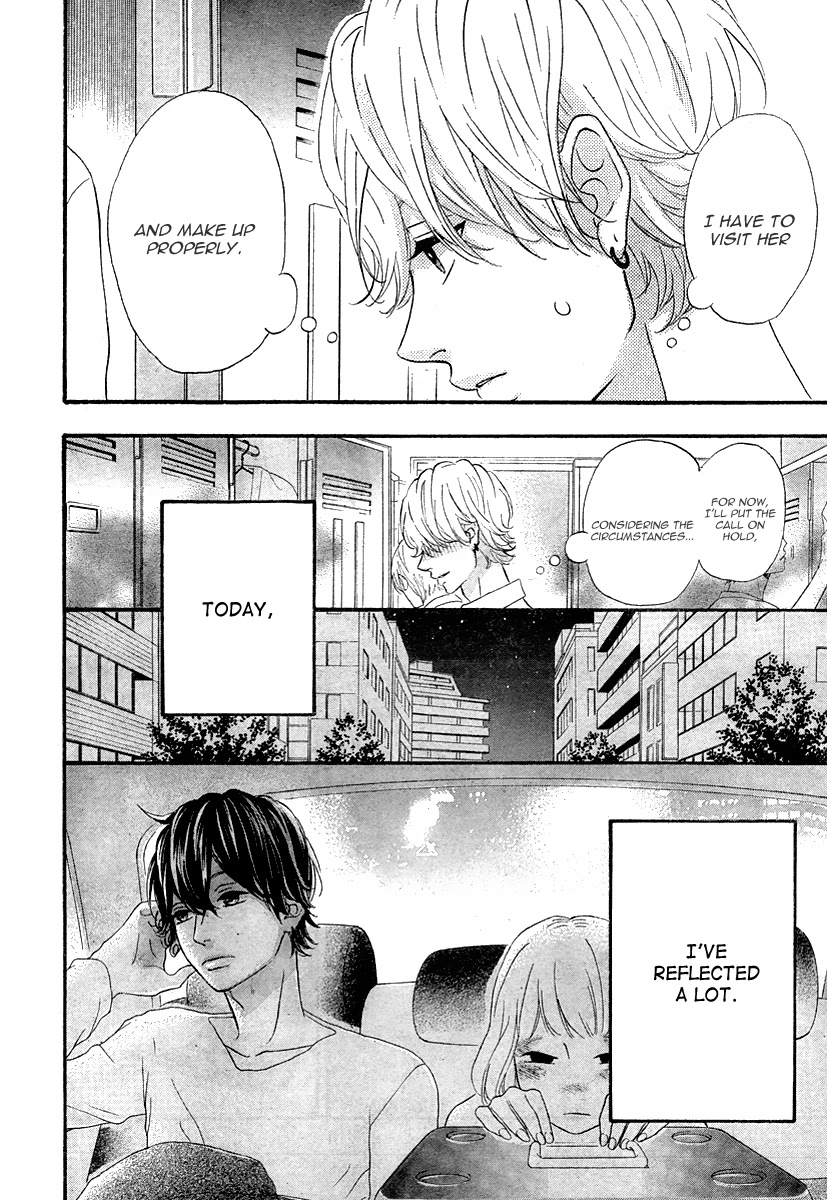 Heroine Shikkaku Chapter 29 page 41 - Chapter 29