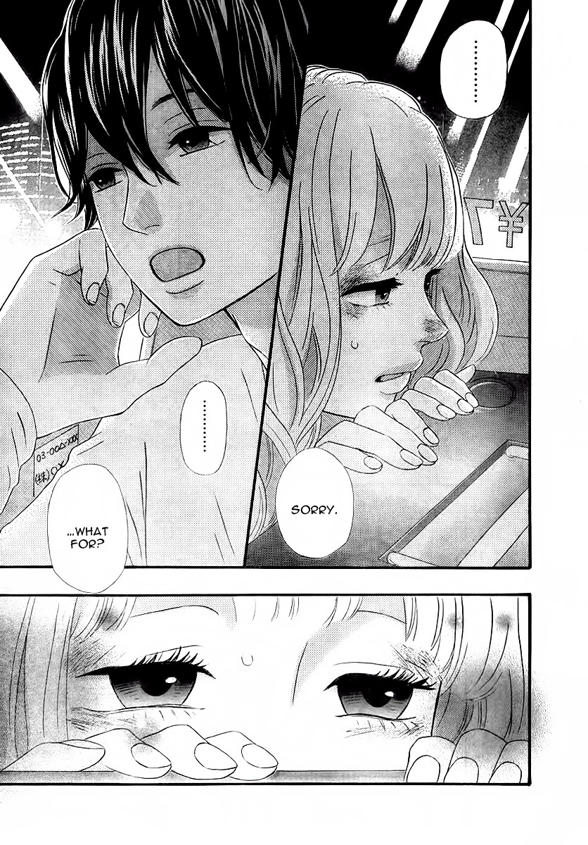 Heroine Shikkaku Chapter 29 page 42 - Chapter 29