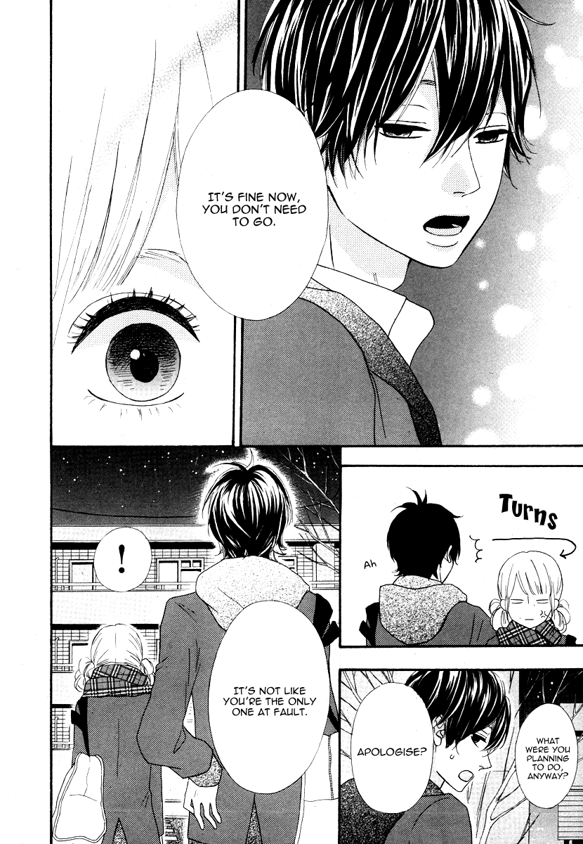 Heroine Shikkaku Chapter 29 page 5 - Chapter 29