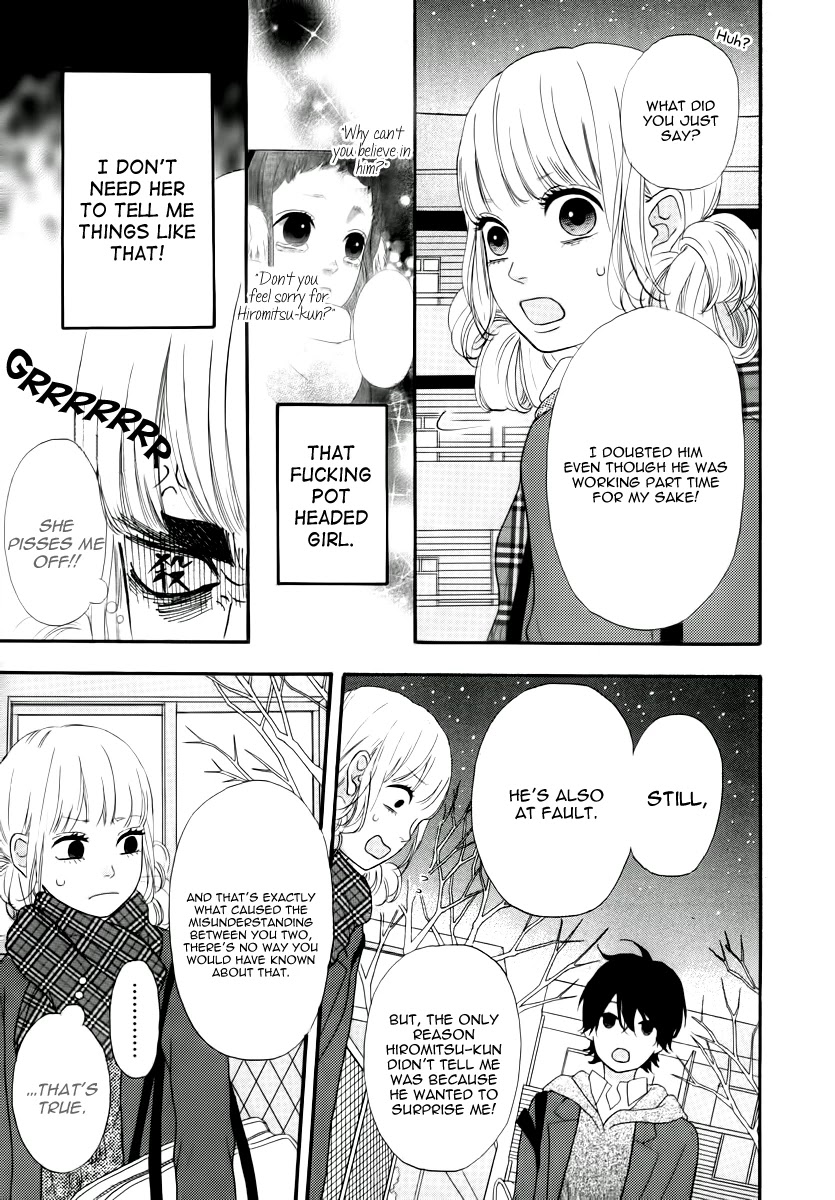Heroine Shikkaku Chapter 29 page 6 - Chapter 29