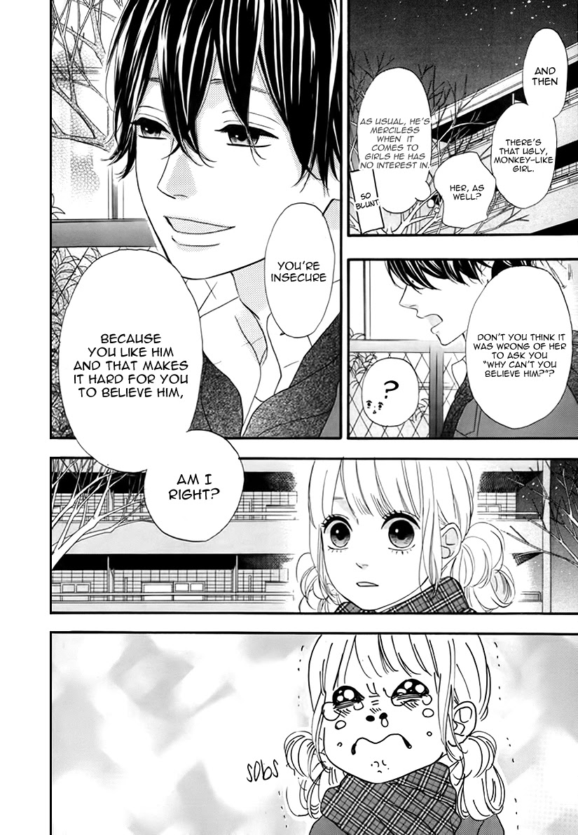 Heroine Shikkaku Chapter 29 page 7 - Chapter 29