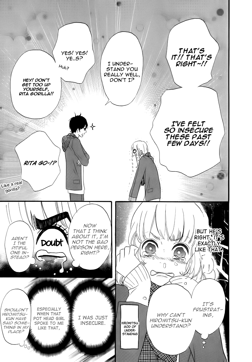 Heroine Shikkaku Chapter 29 page 8 - Chapter 29