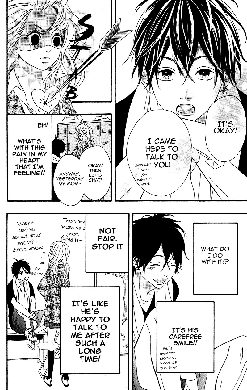 Heroine Shikkaku Chapter 3 page 16 - Chapter 3