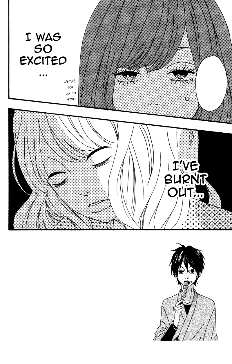 Heroine Shikkaku Chapter 3 page 2 - Chapter 3