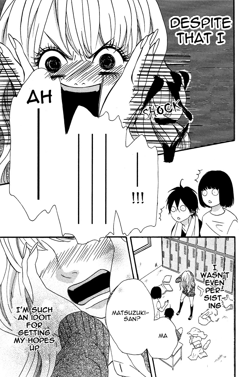 Heroine Shikkaku Chapter 3 page 20 - Chapter 3