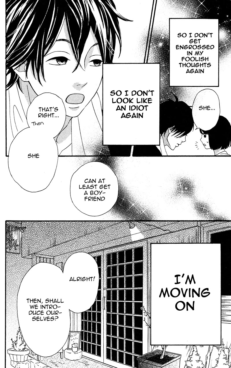 Heroine Shikkaku Chapter 3 page 23 - Chapter 3