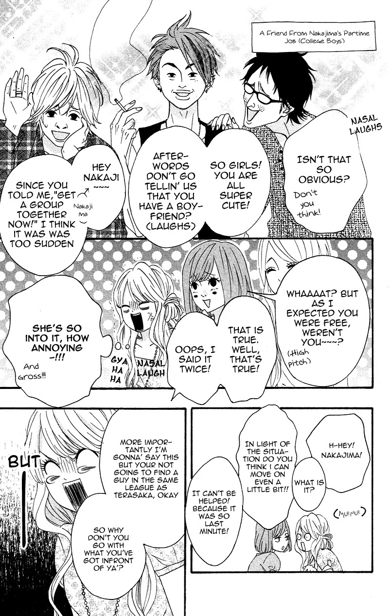 Heroine Shikkaku Chapter 3 page 24 - Chapter 3