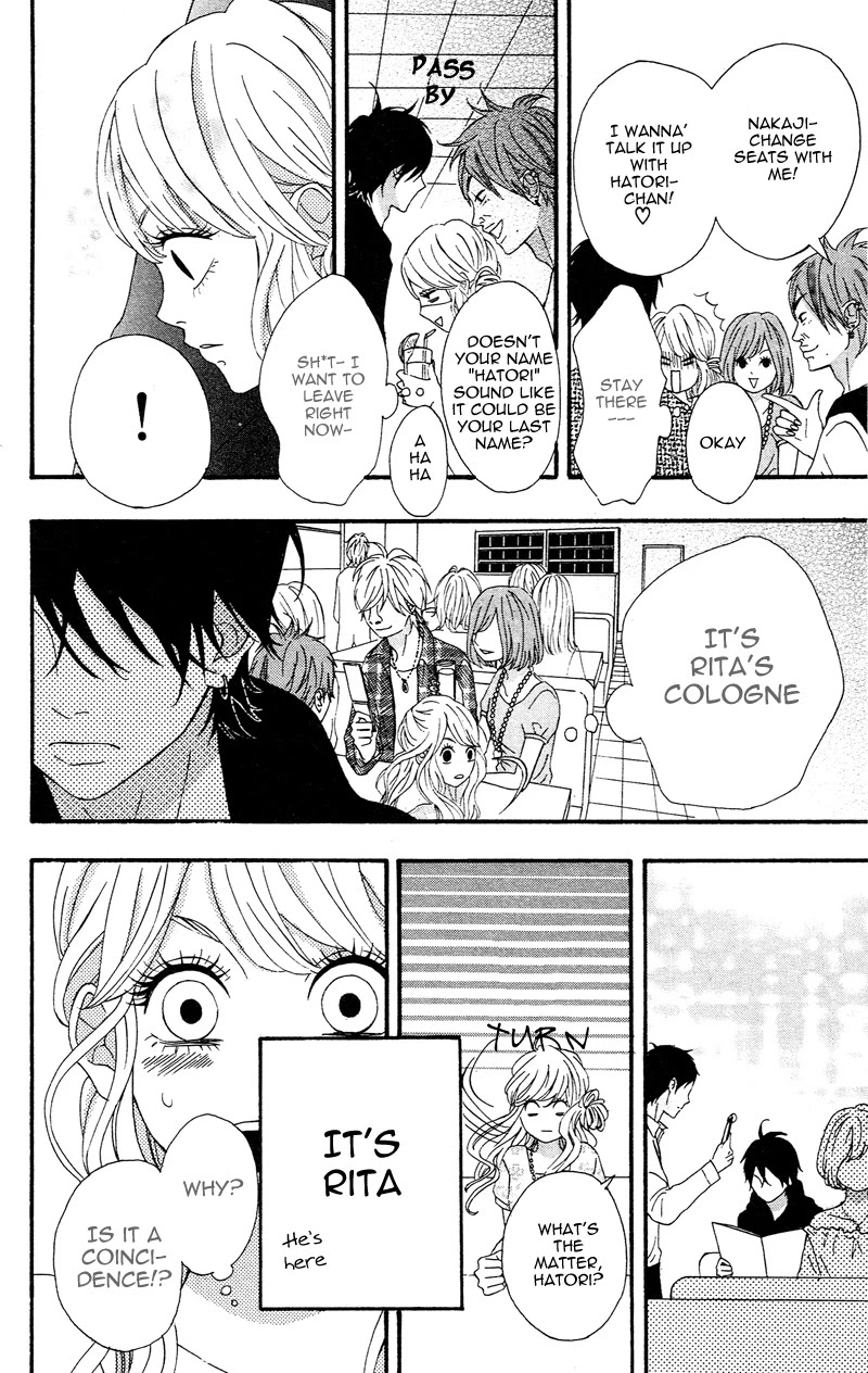 Heroine Shikkaku Chapter 3 page 25 - Chapter 3