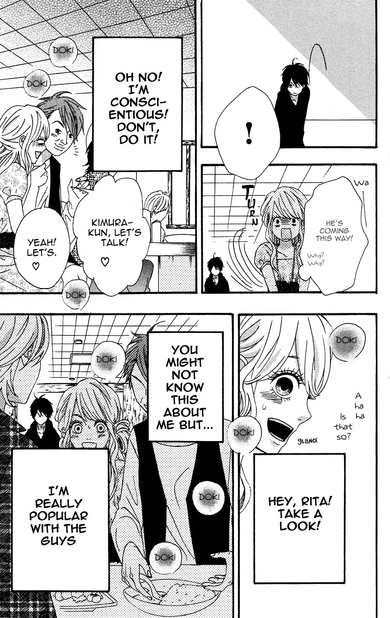 Heroine Shikkaku Chapter 3 page 26 - Chapter 3
